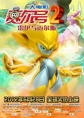亚洲人欧洲日韩