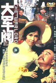 炮机高潮痉挛哭叫失禁