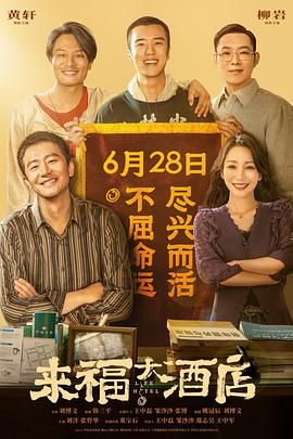 百度伦理