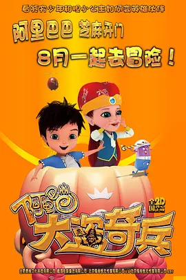 我叫林小喜全文免费阅读第一部