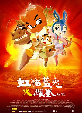 咪咪色影院
