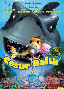 客房交换2