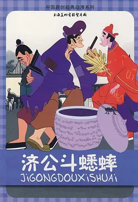 麻豆理论电影