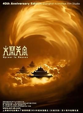 av网站在线免费播放