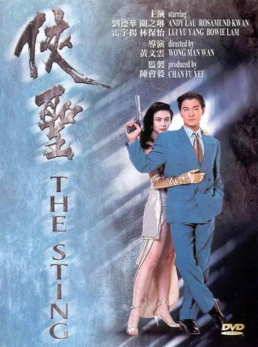 亚洲第一av色