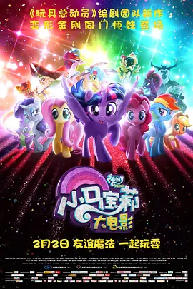 国产精品一区二区三区免费视频
