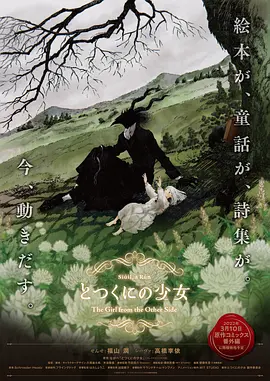 欧美性受一区二区三区