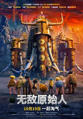 让你失恋的新妈妈