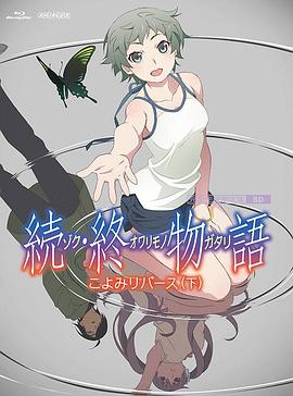 国产精品亚洲综合一区在线观看