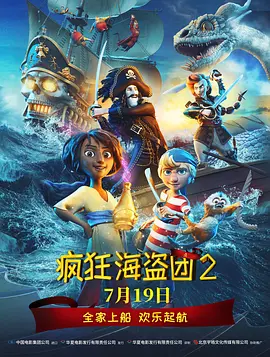 9000亿韩元相当于多少人民币