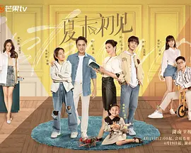 婷婷在线免费观看