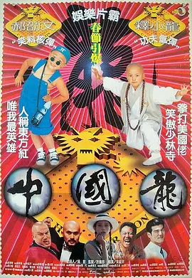 国内精品久久久久精品爽爽