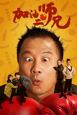 娇妻性俱乐部交换白洁郝仁坚