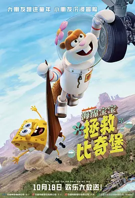 1级a的观看视频
