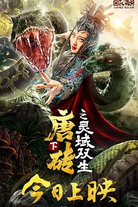 亚洲狠狠婷婷综合久久蜜桃