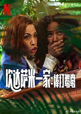 91蜜桃在线免费视频