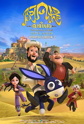 午夜视频观看
