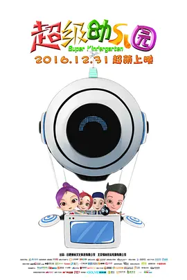 在线观看中文字幕一区