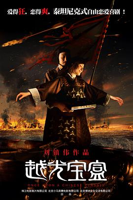 亚洲一区在线视频