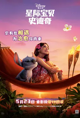 色之综综