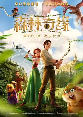 国产h版大片在线播放