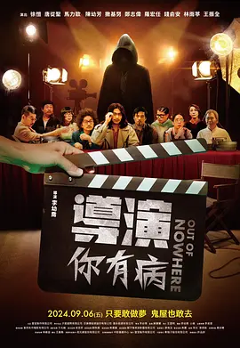 99久久综合狠狠综合久久男同