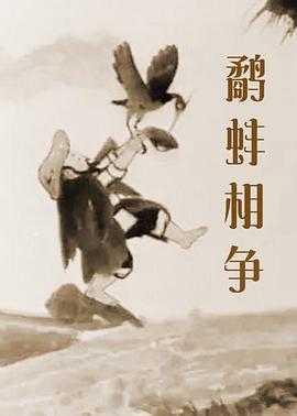 女模特只性