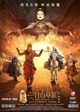 亚洲国产精品a一区二区三区
