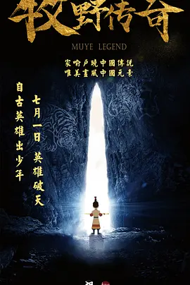 国产做受91