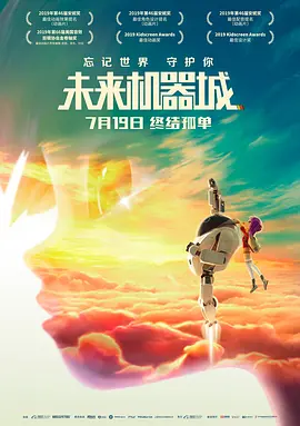 av热播