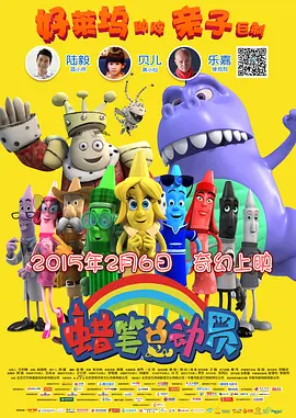 最近国产在线观看免费完整版