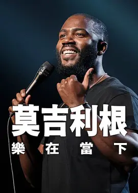 国产精品美女久久久免费