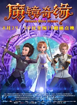特级毛片aaa免费版