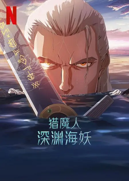 国内精品一区二区在线观看