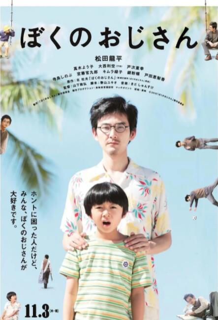 国产无限资源在线观看
