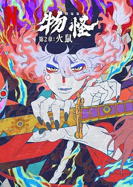 九色蝌蚪视频在线