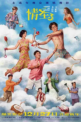 wwwcom.羞羞色漫