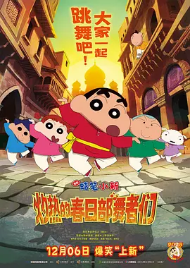 国产成人综合日韩精品婷婷九月