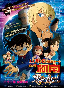 国产亚洲精品xxx