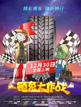 粉嫩极品