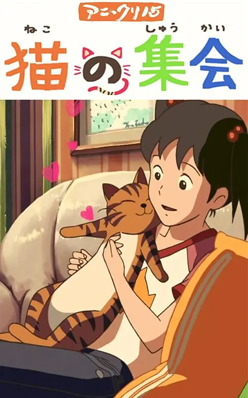 免费观看黄a一级视频日本