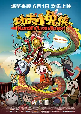 强行无套内谢大学