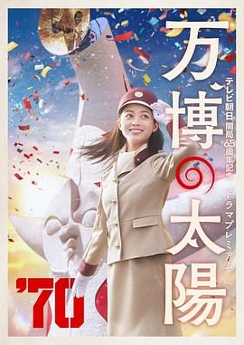 国产精品无毛