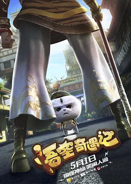 交换做爰2中文字幕