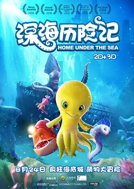 国产3区