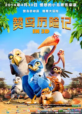 狠狠色婷婷丁香六月