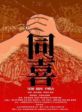 成人激情视频在线