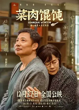 恋爱的失误2
