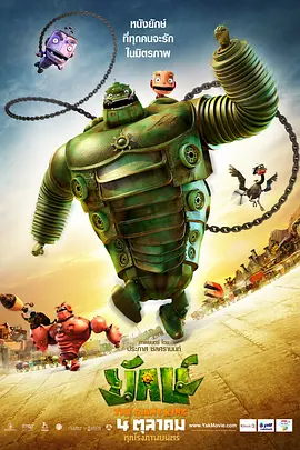 制服丝袜中文