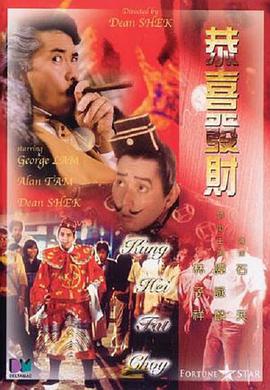 精品久久久久久乐